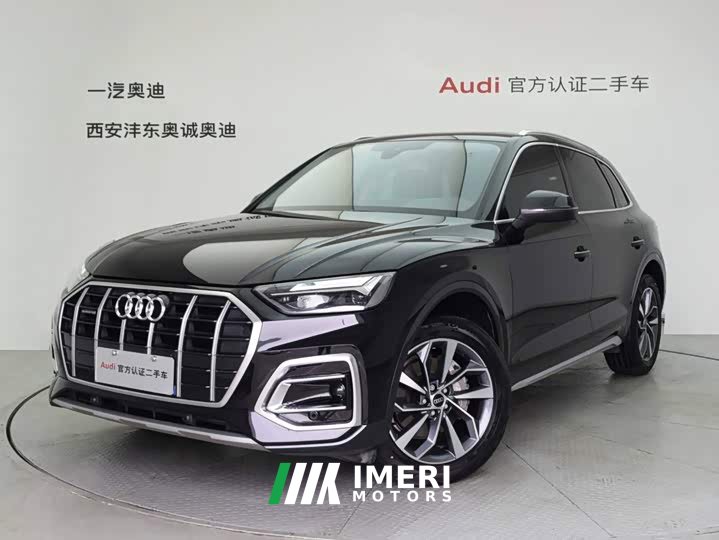 Audi Q5L Facelift 40T Luxury Elegance - ავტომობილი ჩინეთიდან