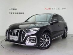 Audi Q5L Facelift 40T Luxury Elegance - ფოტო 1