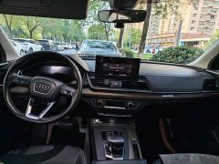 Audi Q5L Facelift 40T Luxury Elegance - ფოტო 6