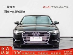 Audi A6L 40 TFSI Luxury Elegance - ფოტო 1