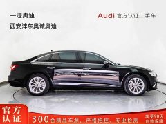Audi A6L 40 TFSI Luxury Elegance - ფოტო 2