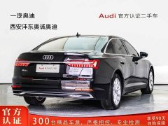 Audi A6L 40 TFSI Luxury Elegance - ფოტო 3