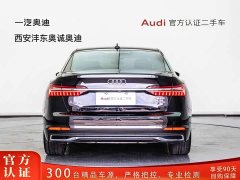 Audi A6L 40 TFSI Luxury Elegance - ფოტო 4