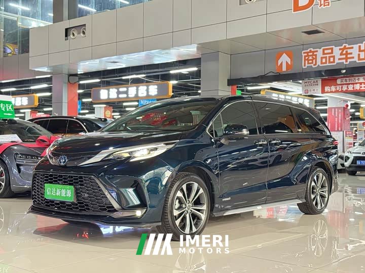 Geely Grevias 2.5L Hybrid Flagship VIP Edition - ავტომობილი ჩინეთიდან