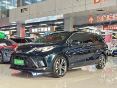 Geely Grevias 2.5L Hybrid Flagship VIP Edition - ფოტო 1