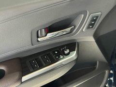 Geely Grevias 2.5L Hybrid Flagship VIP Edition - ფოტო 14