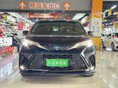 Geely Grevias 2.5L Hybrid Flagship VIP Edition - ფოტო 2