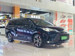 Geely Grevias 2.5L Hybrid Flagship VIP Edition - ფოტო 3