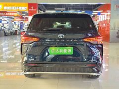 Geely Grevias 2.5L Hybrid Flagship VIP Edition - ფოტო 7