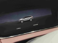 Land Rover Range Rover Evoque Range Rover Evoque L SE Radiance Prestige Edition - ფოტო 18