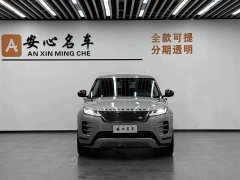 Land Rover Range Rover Evoque Range Rover Evoque L SE Radiance Prestige Edition - ფოტო 2