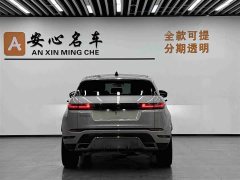 Land Rover Range Rover Evoque Range Rover Evoque L SE Radiance Prestige Edition - ფოტო 3