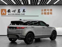 Land Rover Range Rover Evoque Range Rover Evoque L SE Radiance Prestige Edition - ფოტო 4