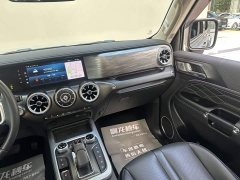 Tank 300 2023 City Edition 2.0T Stylish - ფოტო 11