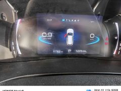 Haval H6 2021 National Trend 1.5T Automatic Champion Edition - ფოტო 7