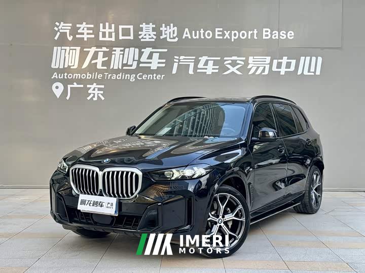 BMW X5 2023 xDrive 30Li M Sport Exclusive Night Edition Package - ავტომობილი ჩინეთიდან