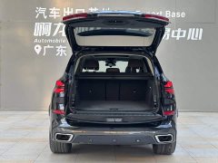 BMW X5 2023 xDrive 30Li M Sport Exclusive Night Edition Package - ფოტო 14