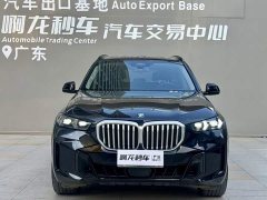 BMW X5 2023 xDrive 30Li M Sport Exclusive Night Edition Package - ფოტო 2
