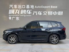 BMW X5 2023 xDrive 30Li M Sport Exclusive Night Edition Package - ფოტო 3