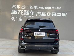 BMW X5 2023 xDrive 30Li M Sport Exclusive Night Edition Package - ფოტო 4