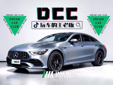 2025 Mercedes-Benz AMG GT 2023 AMG GT 50 Four-Door Sports Car - ავტომობილი ჩინეთიდან
