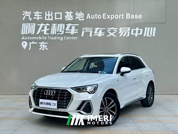 Audi Q3 35 TFSI Dynamic Entry - ავტომობილი ჩინეთიდან