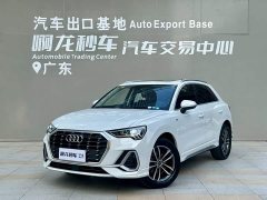 Audi Q3 35 TFSI Dynamic Entry - ფოტო 1