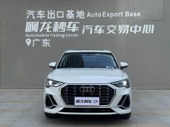 Audi Q3 35 TFSI Dynamic Entry - ფოტო 2