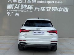 Audi Q3 35 TFSI Dynamic Entry - ფოტო 4