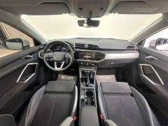 Audi Q3 35 TFSI Dynamic Entry - ფოტო 6