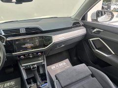 Audi Q3 35 TFSI Dynamic Entry - ფოტო 7