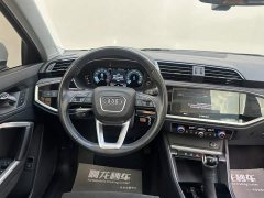Audi Q3 35 TFSI Dynamic Entry - ფოტო 9