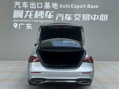 Mercedes-Benz E-Class Facelift E 300 L Sport Luxury - ფოტო 14