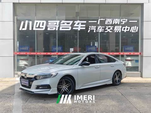 2021 Honda Accord 260TURBO Luxury National V