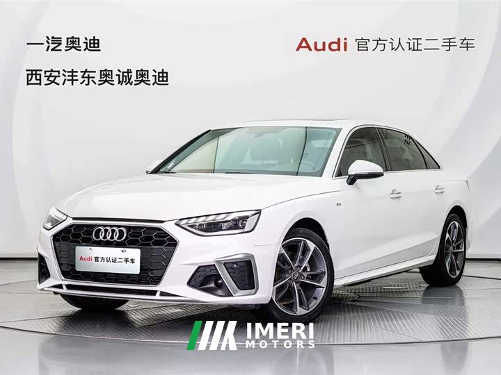 Audi A4L 2020 40 TFSI Fashion Dynamic - ავტომობილი ჩინეთიდან