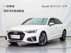 Audi A4L 2020 40 TFSI Fashion Dynamic - ფოტო 1