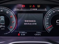Audi A4L 2020 40 TFSI Fashion Dynamic - ფოტო 10