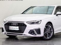 Audi A4L 2020 40 TFSI Fashion Dynamic - ფოტო 19