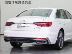 Audi A4L 2020 40 TFSI Fashion Dynamic - ფოტო 20