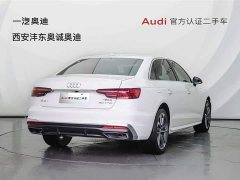 Audi A4L 2020 40 TFSI Fashion Dynamic - ფოტო 4