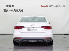 Audi A4L 2020 40 TFSI Fashion Dynamic - ფოტო 5