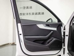 Audi A4L 2020 40 TFSI Fashion Dynamic - ფოტო 7