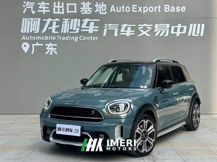BMW MINI Countryman 2.0T Cooper S All4 - ავტომობილი ჩინეთიდან