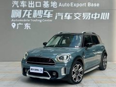 BMW MINI Countryman 2.0T Cooper S All4 - ფოტო 1