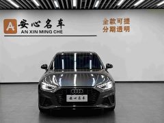 Audi A4L 40 TFSI Luxury Dynamic - ფოტო 2
