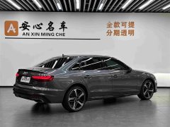 Audi A4L 40 TFSI Luxury Dynamic - ფოტო 3