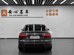 Audi A4L 40 TFSI Luxury Dynamic - ფოტო 4