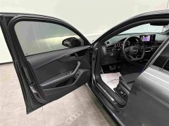 Audi A4L 40 TFSI Luxury Dynamic - ფოტო 6