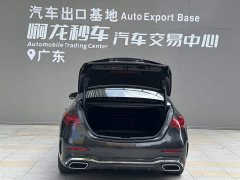 Mercedes-Benz C-Class Facelift C 260 L Sport Edition - ფოტო 14