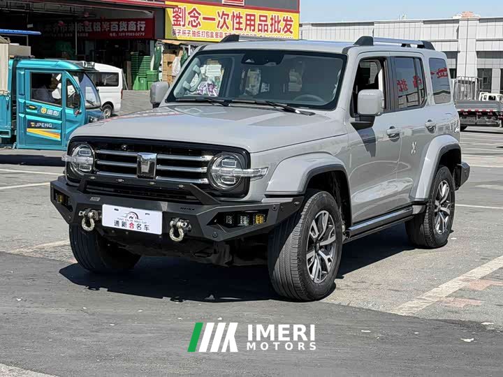 Tank 300 City Edition 2.0T Stylish